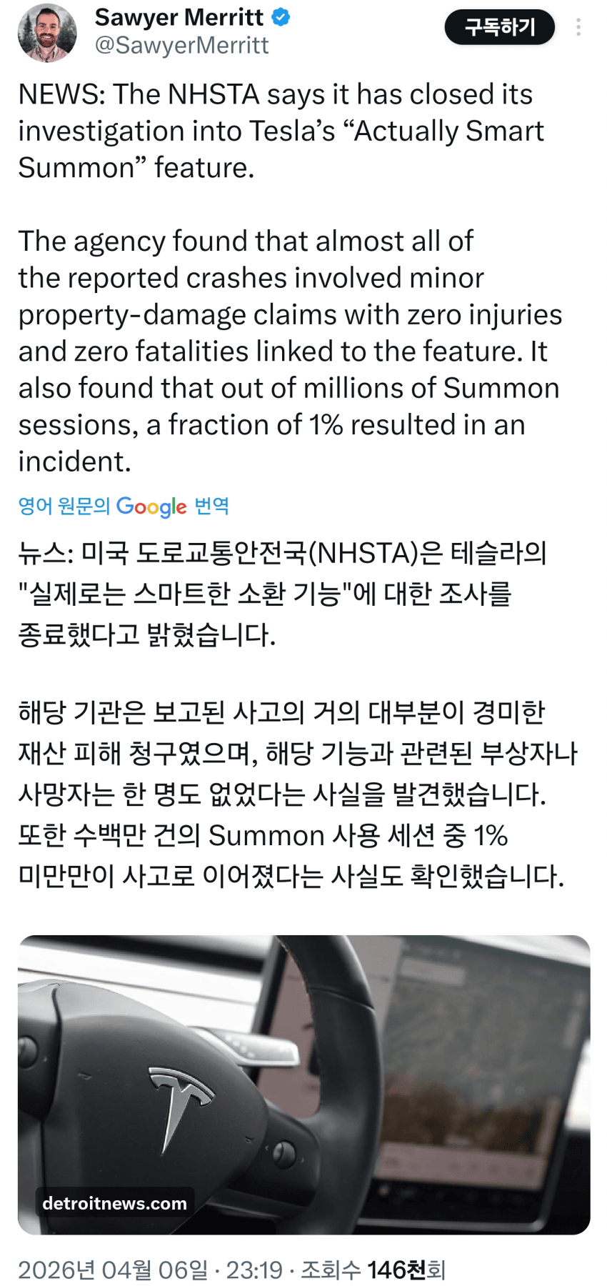 1ebec223e0dc2bae61abe9e74683726d30d4a1cbef7c89a194aa613cb8b0873c2d4a858d3c9acb85df09846a45