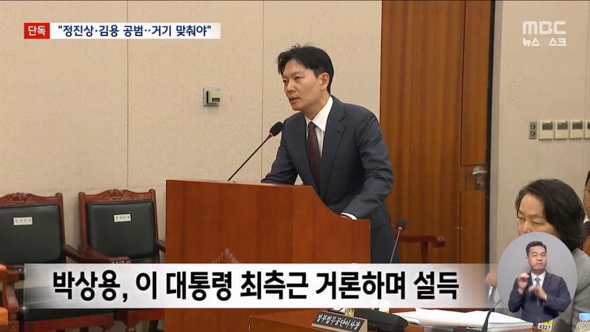 a0482c666e02c4e6e566163ed30964b18a49d0db5a7eb4d63031c8b220eac9a96f9d3e1d33e9a8c55f0ad155436cbb0f2051d476f7397cecde8f77516d9d12edacc7e4e8f6fd33c109e0fb024090dcb3b2edc201a1206ac9b356abcf8c23b468080ba028490ef38e0308be29aad3d11b5a5ecf2661bfe749fb73adf047e89b5fe819e079f4f062f85ed9d893bb3810910b7a47f40634ff005595608f3d173697433b1cfe010ff5e6a006b288820a0baf54fdc218512ae0a1f6e38338a6967128