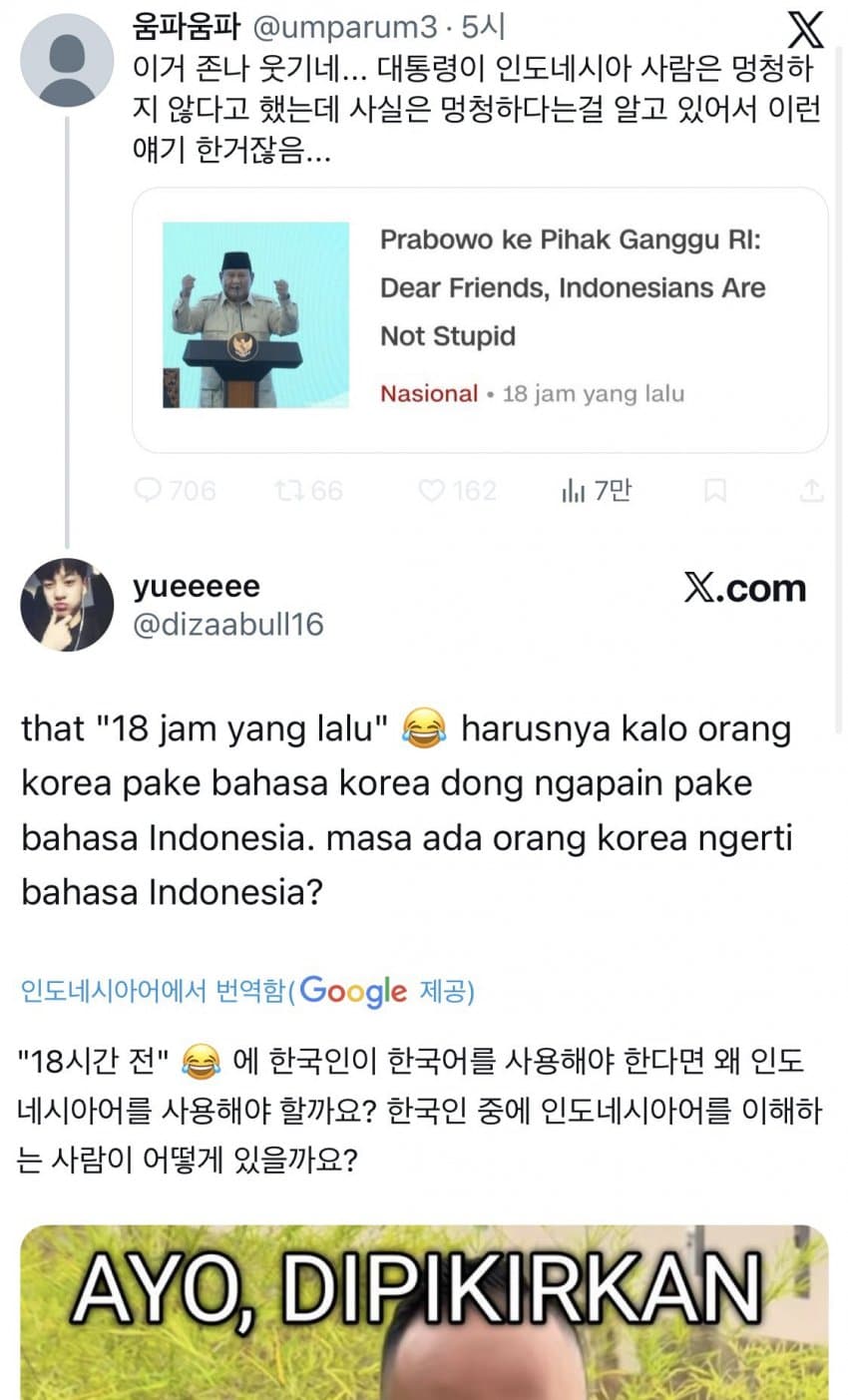 7fed8270b58069f351ee83e0458576730939d4af1e87d528dda83140ff6379