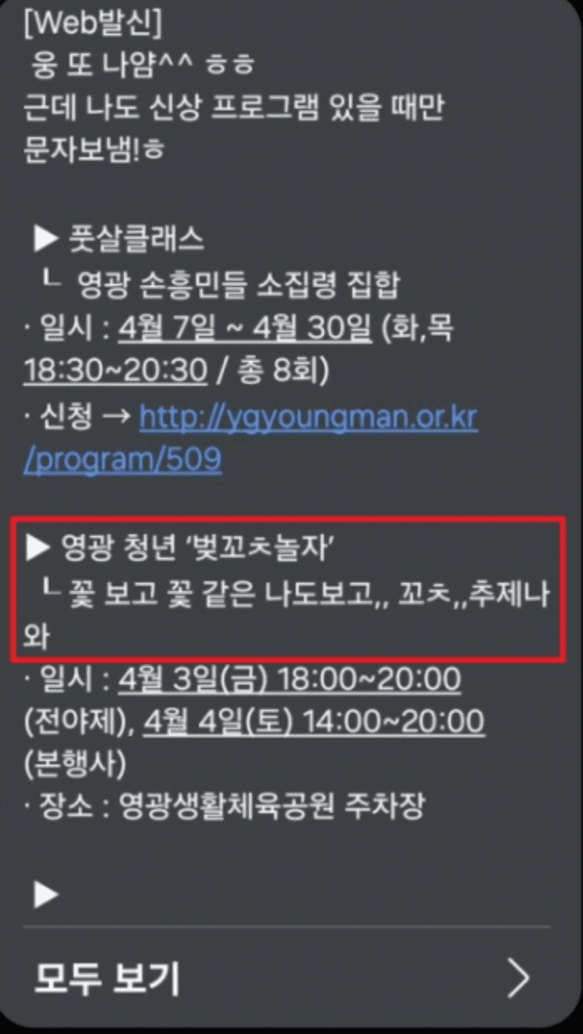 1ebec223e0dc2bae61abe9e74683726d37d7a7cbee7389a995aa6127feb2863675736b8c6a757e8a5068bdbae44585be9e7b