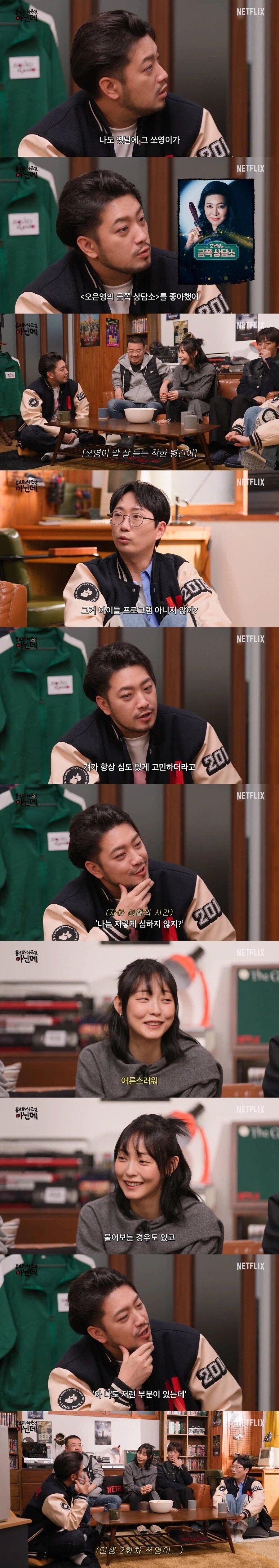 7ce4d373b2826af63bbdd4e44581716c54810d9c3c4de47ae9dd6052f8f9acb83f31