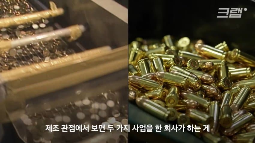 a14700ad231eb34496342b699c01c4b17cd67842260a61525571aa28fa5e8acc905c8c151726340337680e6097c1718427fdad0ae065b13ba5eb77a9fd4b775995