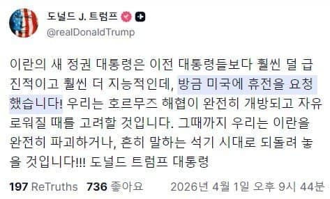 3ea9df25eec72beb3cef84e34685746ce67178347dca9e1d3b6d6275904e94dc5436a63039848a9f382993b13642c65509