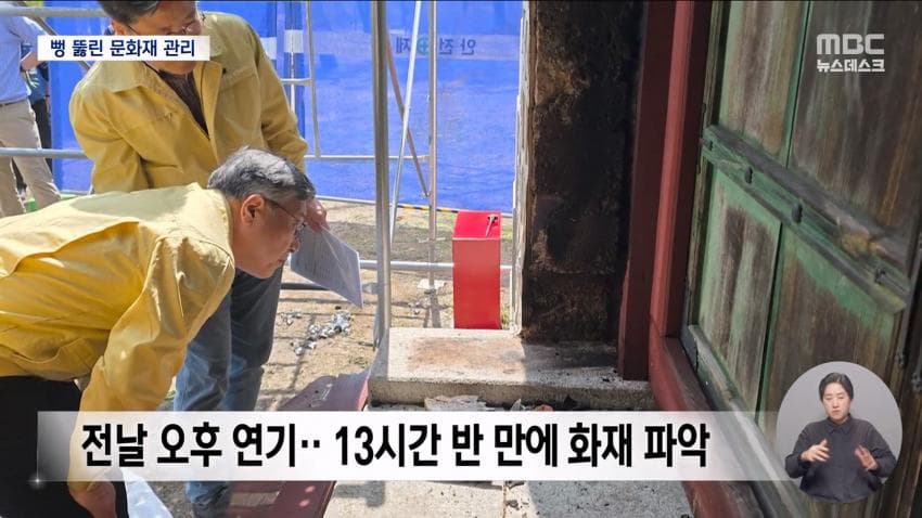 a0482c666e02c4e6e566163ed30964b18a49d0db5a7eb4d63031c8b220eac9a96f9d3e1df8939cb53f1b91f62832b390c68ffff39b13df6f9fdd8c9893136831b6e8c2a92f5aeb585973e1ce10658af4ea090a26463ef323a58d33ccbc0a05a0ca76c1d0394cb6e7ceb2ed0a1359263d0510b5b64e79cbcc58a83e8c5fd0f5e0d3693efe4bfed4a10c2586faa7e9fd5e281a5e11fa9017887eb64e2486e42125b649a0d780c4e4b904baafdad753a7e266ad80d7e4e807f00b4ca37a797d52