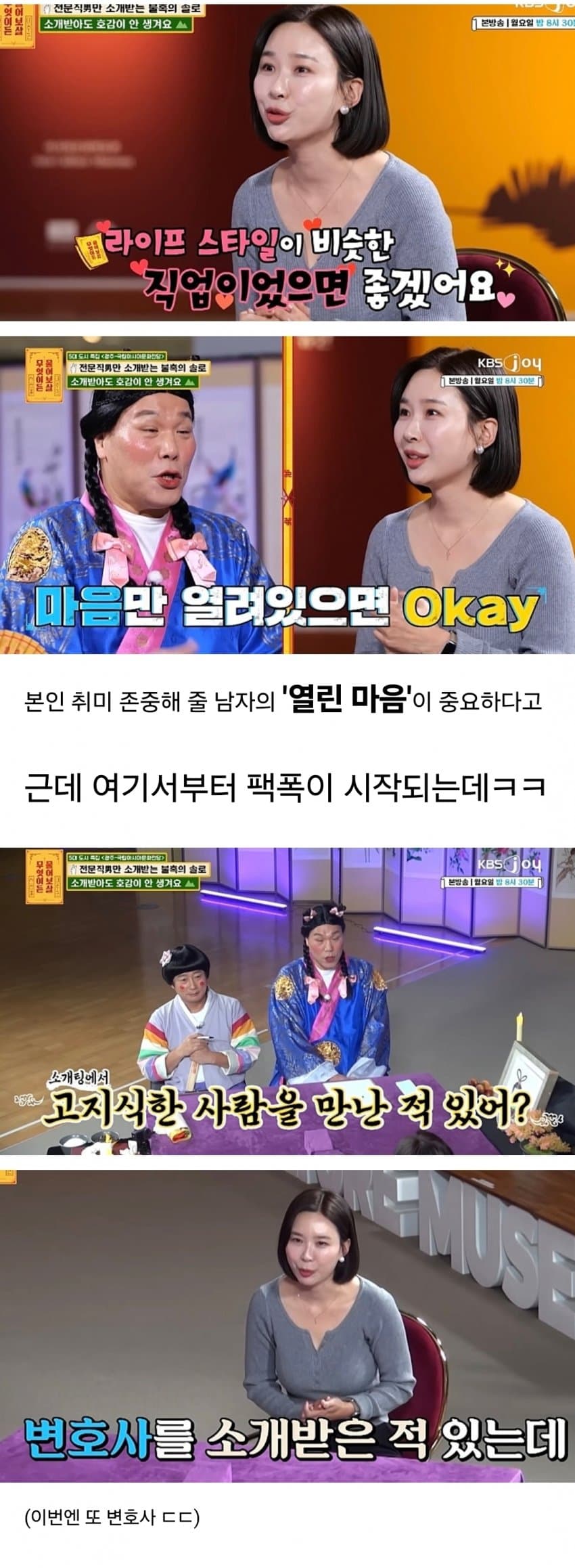 a14028aa071e6b2da45a5a57da5bf3d92f3d50396aad1eabde3fa4730d057bef2a9f0d8778edbfda87484a2ac22f2ebac2136e36023cf00e0c3ef4d32a2e5de539403e65516b20ed