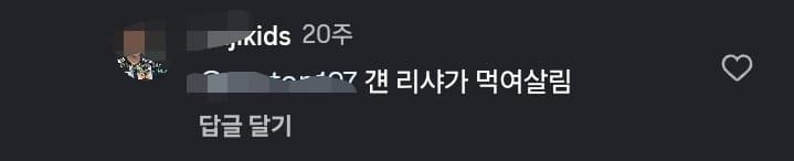 7fecd271bc823aa237e684e346d7733f6176bc0ad2f49fa672a49481d1d7b65f5b5d232d423c520658fa417577115effc78dd269514b98