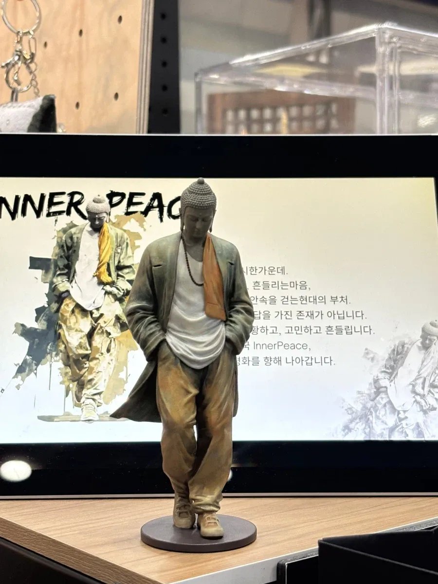 힙하다 힙해 불교박람회 굿즈 | 인스티즈