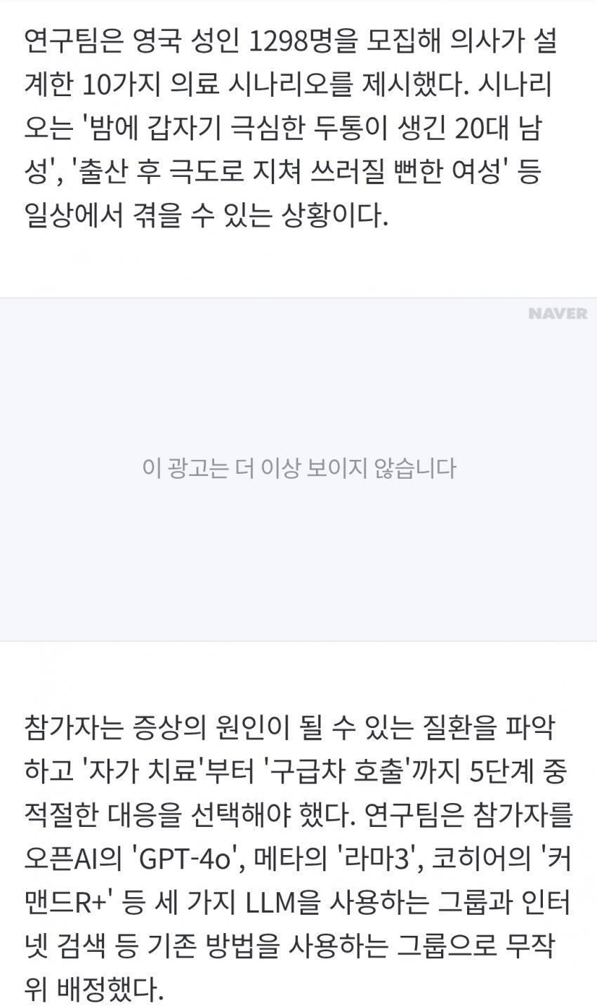 7ced8076b5806ff036e898bf06d604032c87e55a78ff326e2403