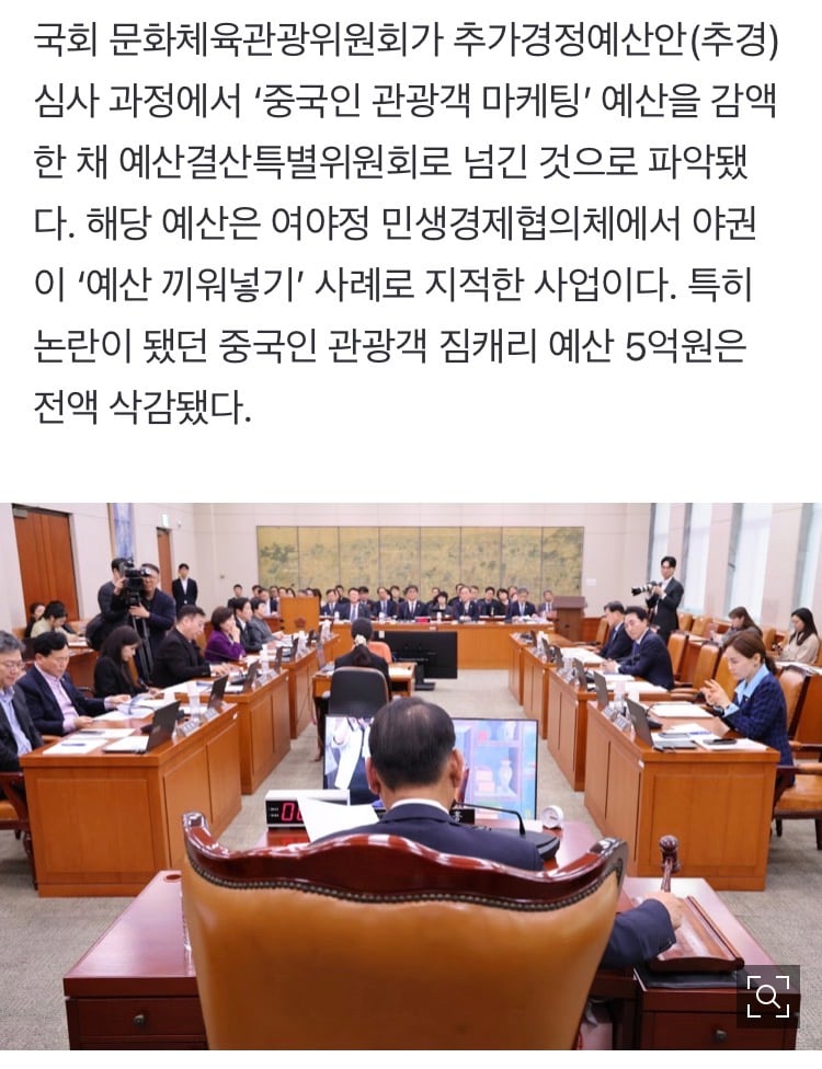 0490f719bc8469f620b5c6b011f11a398d0263ffb295257c3e