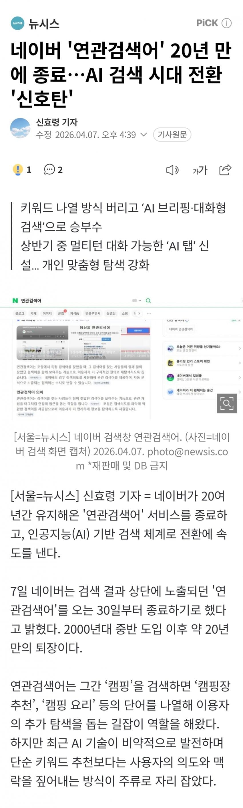 1ebec223e0dc2bae61abe9e74683726d30d4a1cbed7589a095a7612ad796ac09c7a370e53f31f3470c99dc10052a2b69