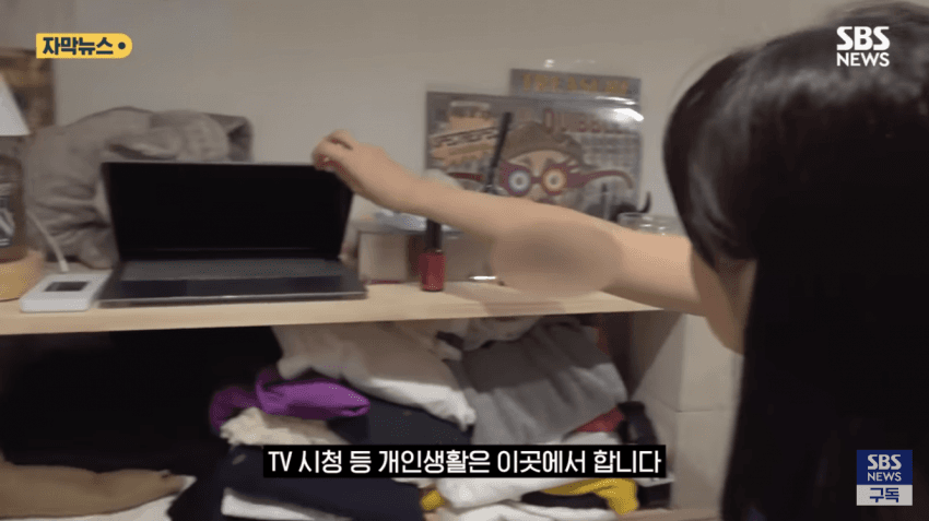 0490f719bd866df620afd8b236ef203e4a9a3c18aff0a8f5