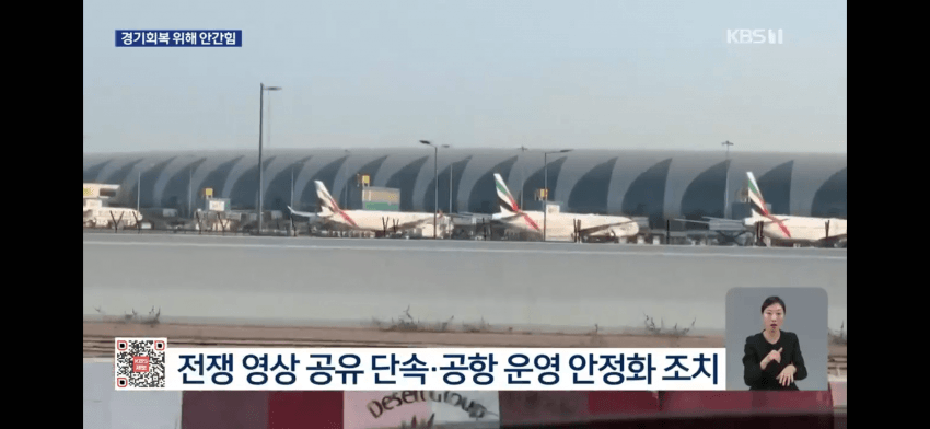 0cea8471b0826b8723ea8793469c7069e77d35092e546c0e92b501fab448299be20c10ee8515db0fc95221aea9c5a94af04c89db04