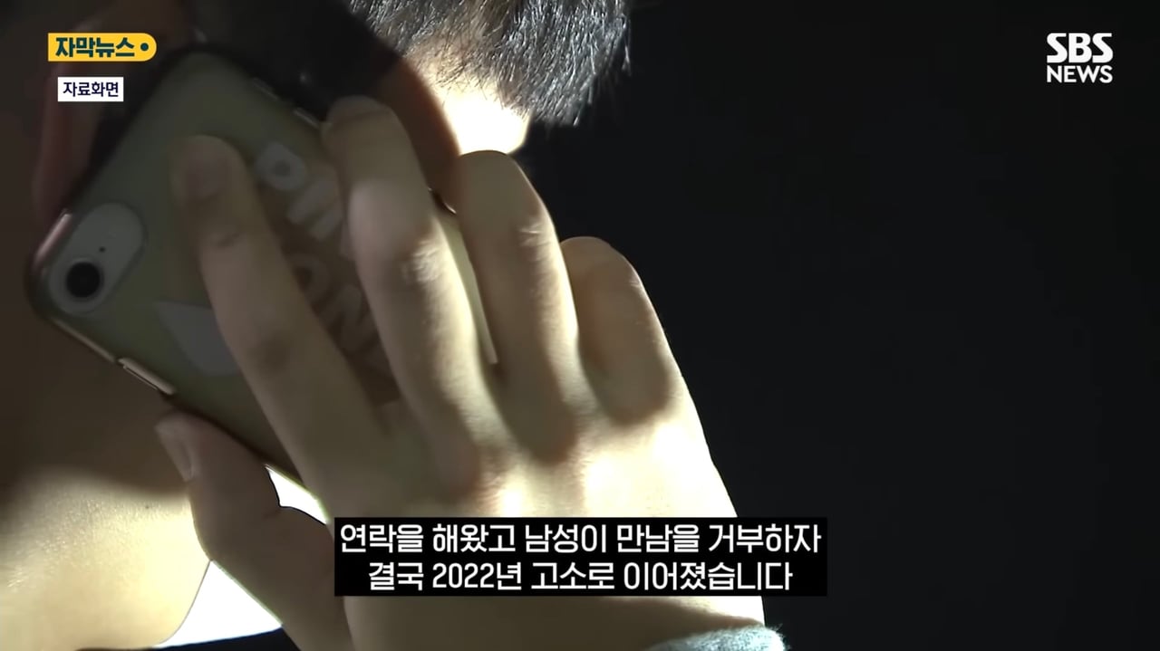 Screenshot_20260410_200911_YouTube Morphe.jpg