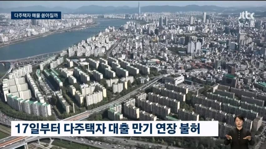 0789f205a559d172e255123ed5091b6f21226f2565a2d6e55cac506c8567ac90c53c1ff66c38e8b95658d8b56dfe8613fec3