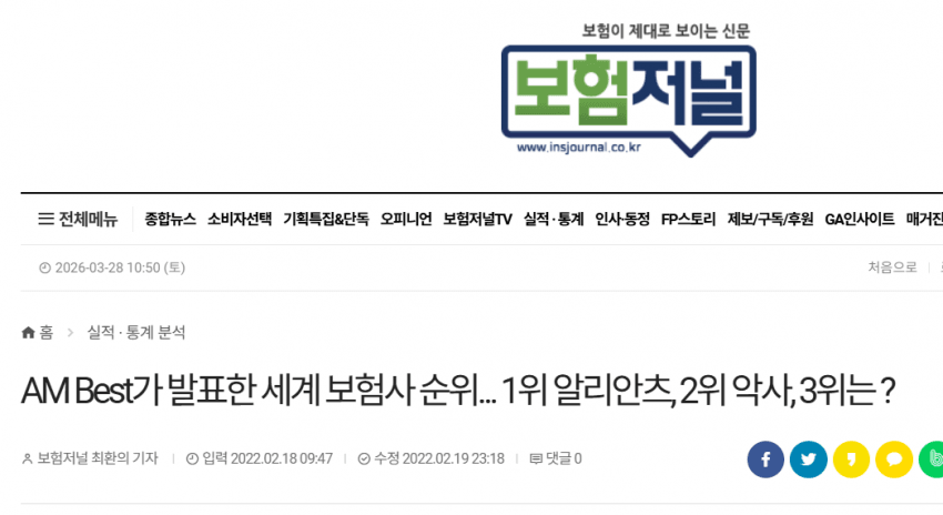 24b0d121e09c28a8699fe8b115ef046f5d49989aae