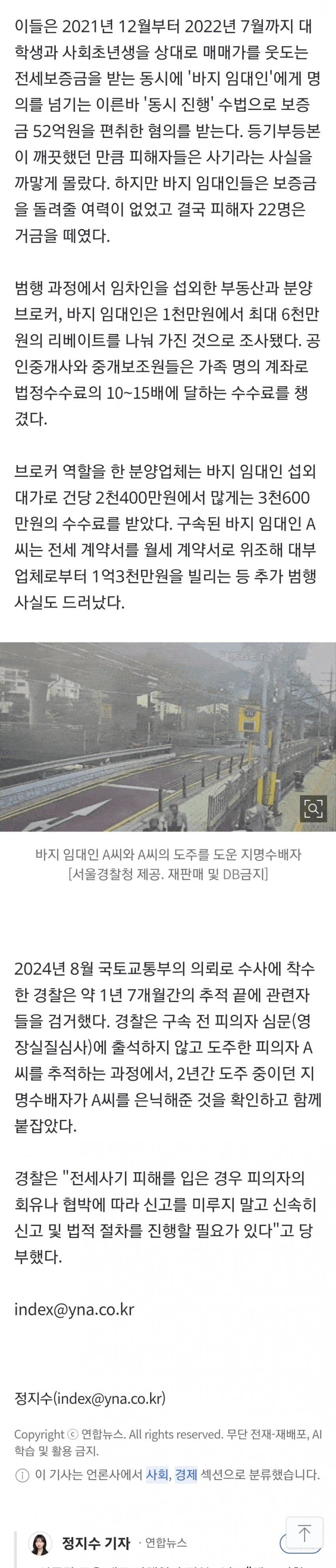 28b9d932da836ff13be88fe74e8570651e948dc1328b4296d1381b96016a52dff898