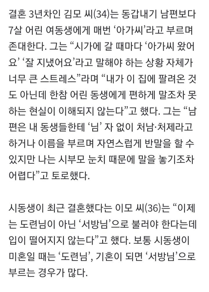 1ebec223e0dc2bae61abe9e74683726d36d5a3cbee748ea392a2612ad796ac09a4d79d7183d5d53ebeebfa3e8930cd0c