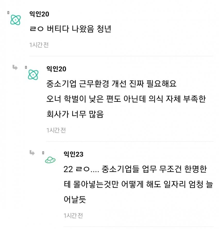 1ebec223e0dc2bae61abe9e74683726d30d4a0cbee768ea492a36127feb286360fceb43eb167d73bc7edffda6f9bd728e1