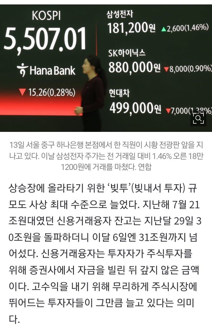 1ebec223e0dc2bae61abe9e74683726d36d5a3cbee718ea095a3612ad796ac0947a61d6ea7beae916b61a0fc5a50cfc2