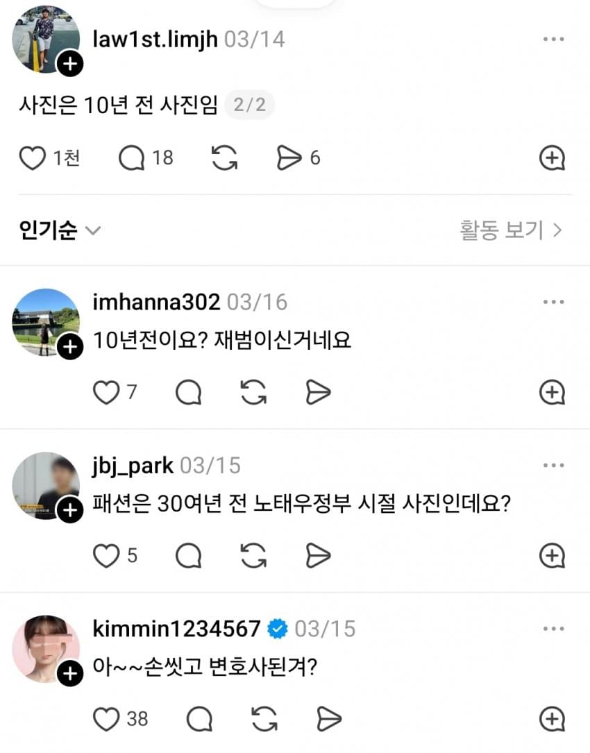 04b3c423f7dc3db251ed86e74081706d7102e7a493418c05aa6236bf293d7545c1a160dc31991c13692d07