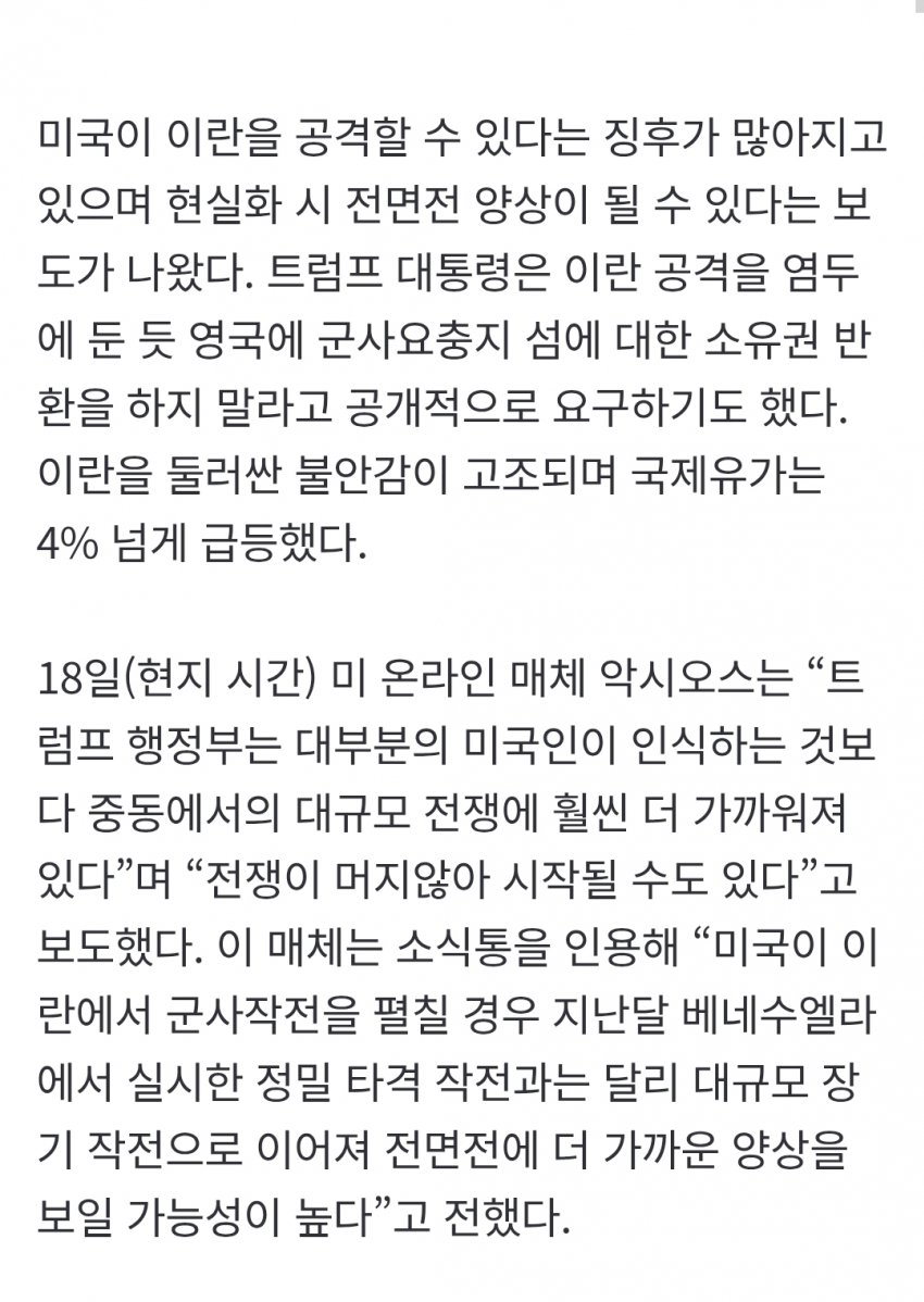 7ced8076b58060f03de998bf06d60403b0c0c97d93f38f86f140