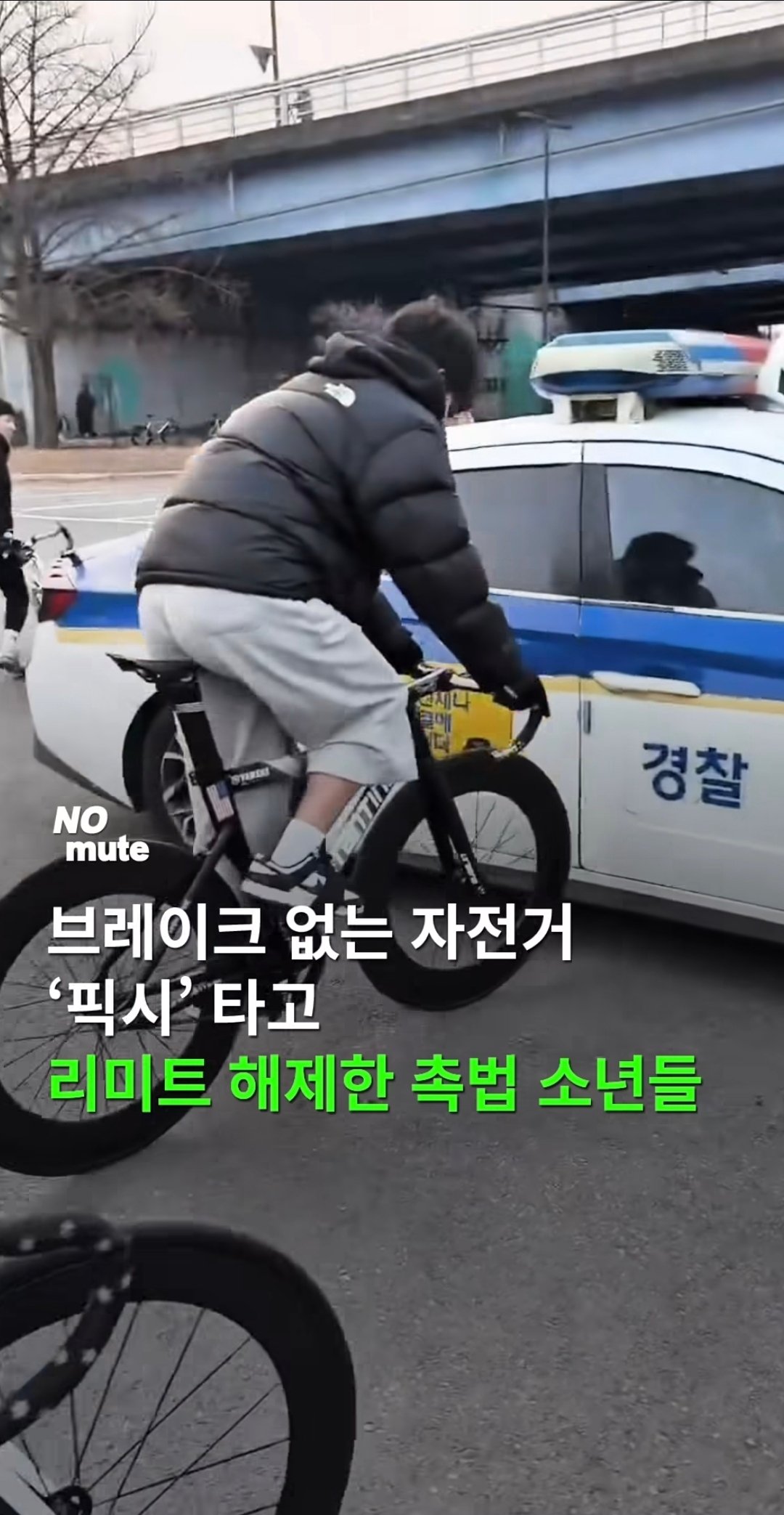 요즘 콘돔 광고 | 인스티즈