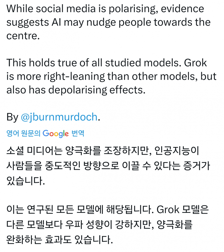 1ebec223e0dc2bae61abe9e74683726d37d7a6cbee7589a494a2613cb8b0873c9e38cb0ae4e754bda2e790b5