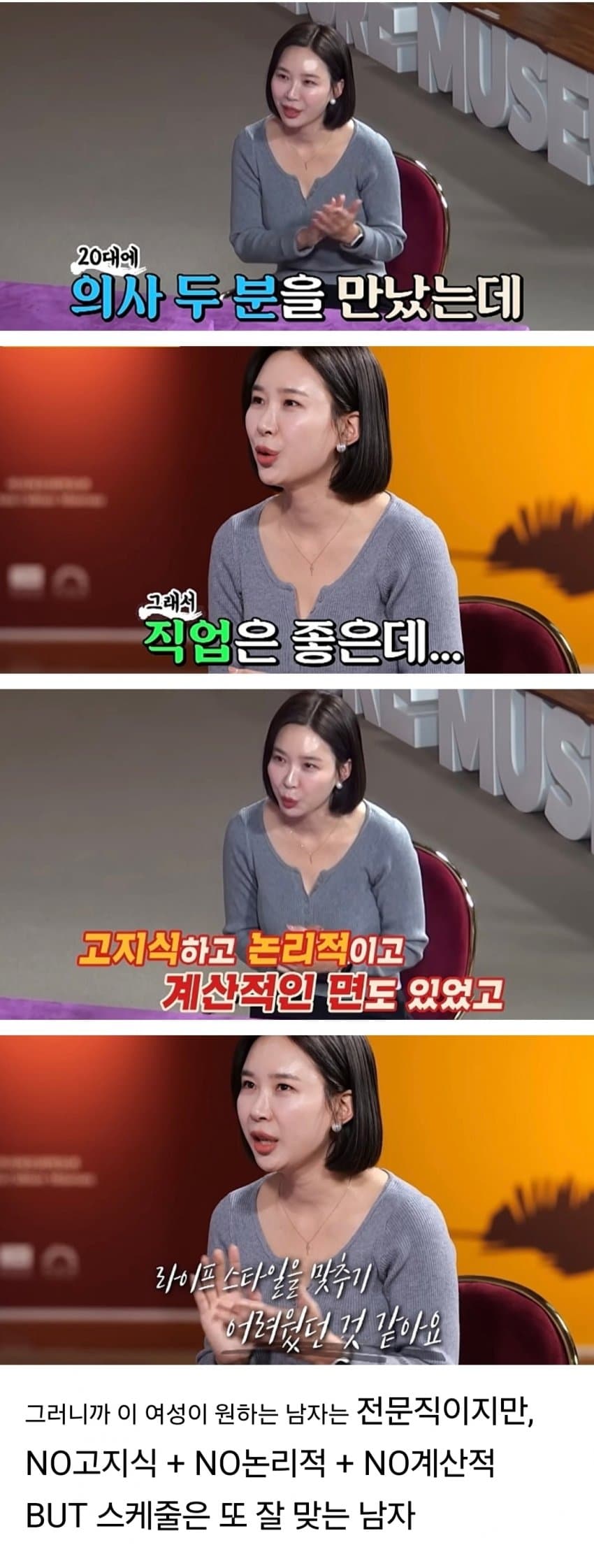 a14028aa071e6b2da45a5a57da5bf3d92f3d50396aad1eabde3fa4730d057bef2a9f0d8778edbfda87484a2ac22f2ebac2136e36023cfd0e0c3ef4d32a2e5de59270a3e605535aad