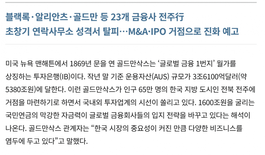 24b0d121e09c28a8699fe8b115ef046f5949999dac