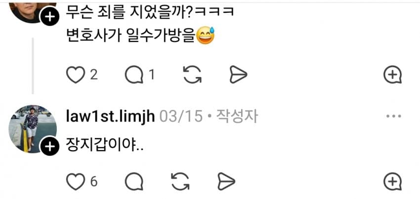 04b3c423f7dc3db251ed86e74081706d7102e7a493418c05aa6336bf293d7545178162b5a086d295fbd0