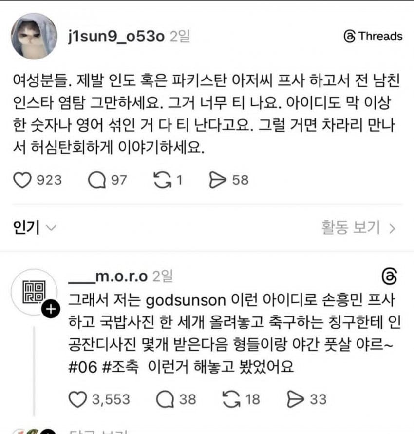 1ebec223e0dc2bae61abe9e74683726d30d4aecbef738fa092a4612df8b39d3a866bae438d6d158a4ce2147f7636eb1a69abf21f