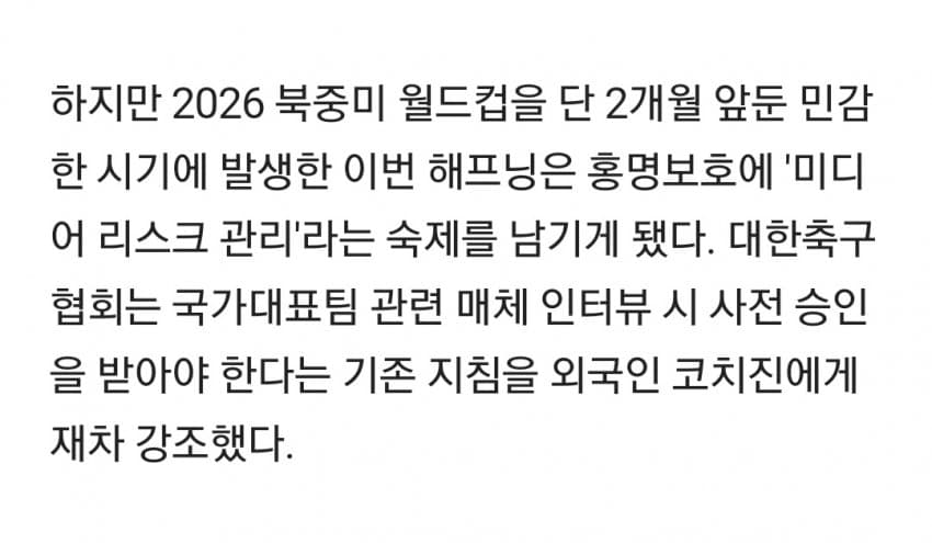 28b9d932da836ff13bea82e047857c652ae405fe2e307f7e922198345f24823dfc6d