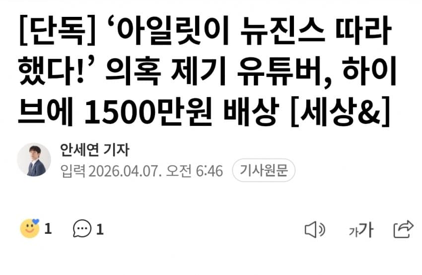 1ebec223e0dc2bae61abe9e74683726d30d4a1cbef738fa991a76127feb28636efdf08f7a9418e42797c1defe17fdcd267