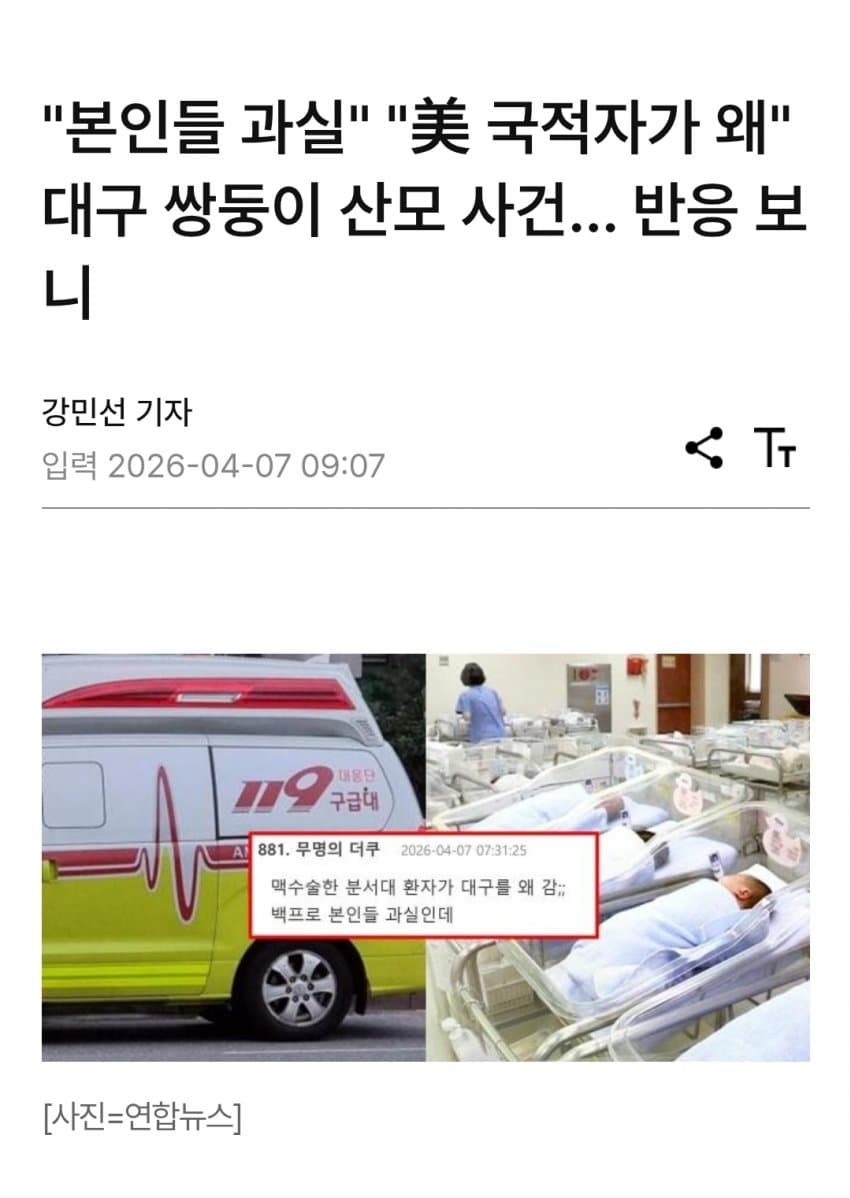 1ebec223e0dc2bae61abe9e74683726d30d4a1cbee748aa191a46127feb286367823a2f272f295076e50b52b606a70efcc