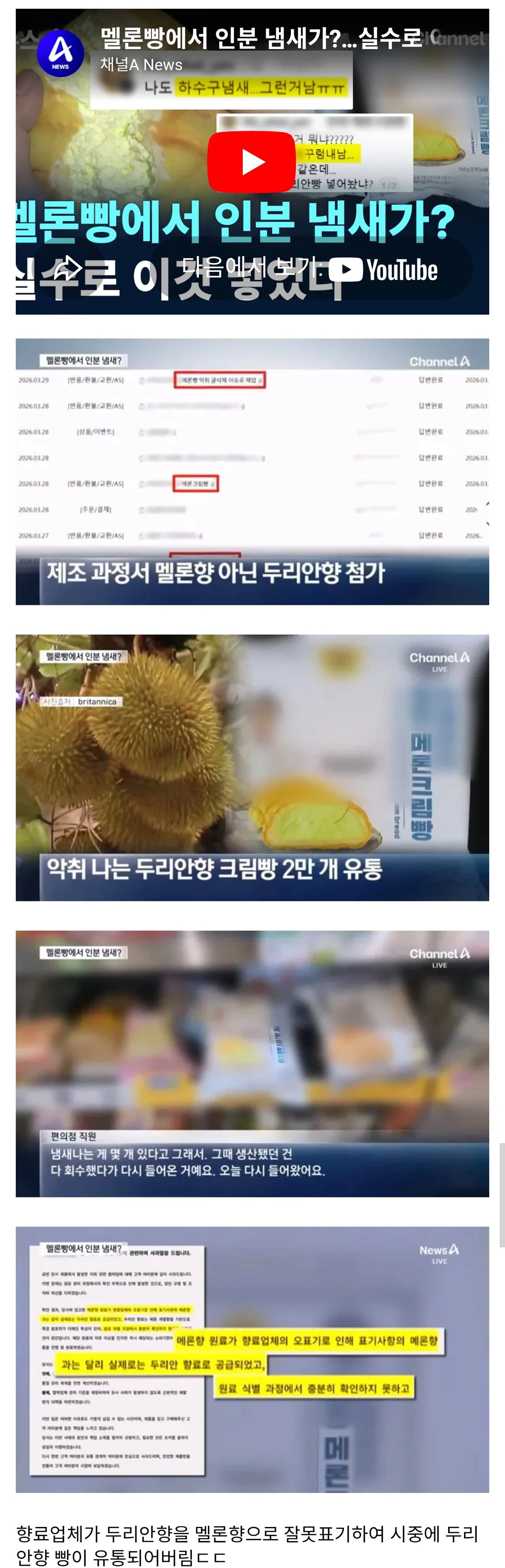 78edd323e0d061f237e785b745d5216d08c11ac176fbc0b99024a14fa9aa535e2eb28d14664e9163f334c357df5e4e31bf