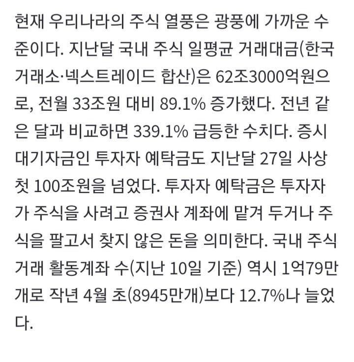 1ebec223e0dc2bae61abe9e74683726d36d5a3cbee718ea092aa612ad796ac095892ea007daa7b4cea8d34d953fe3c92