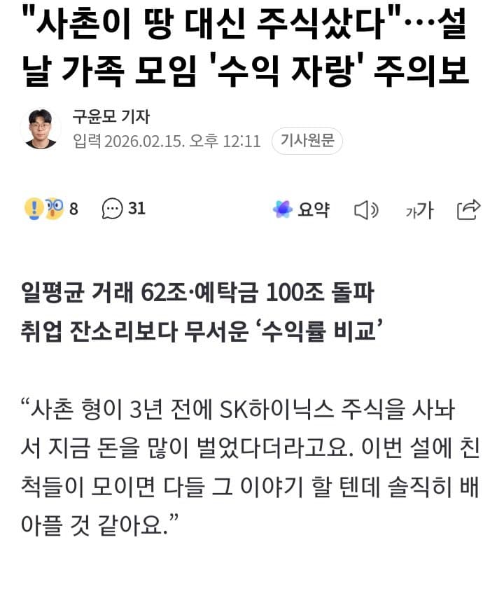 1ebec223e0dc2bae61abe9e74683726d36d5a3cbee718ea093a2612ad796ac099355269761ed22aa8d8c020e4fe7b4a7