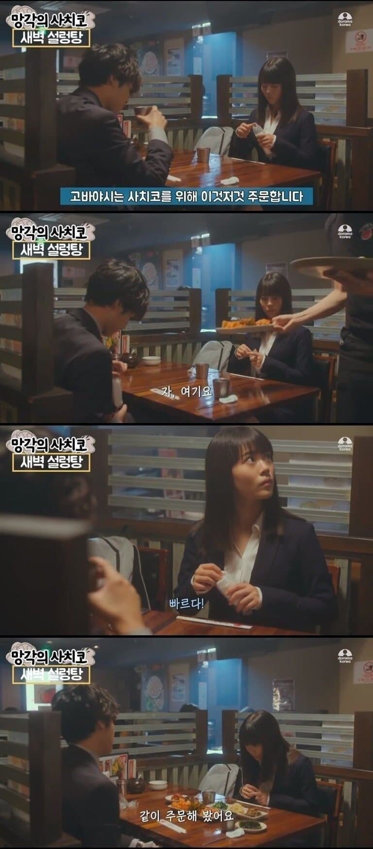 7ceb8372bc8161f436ec8fe14687746b1c8194fdd482f1cb37b04d56387d28ea