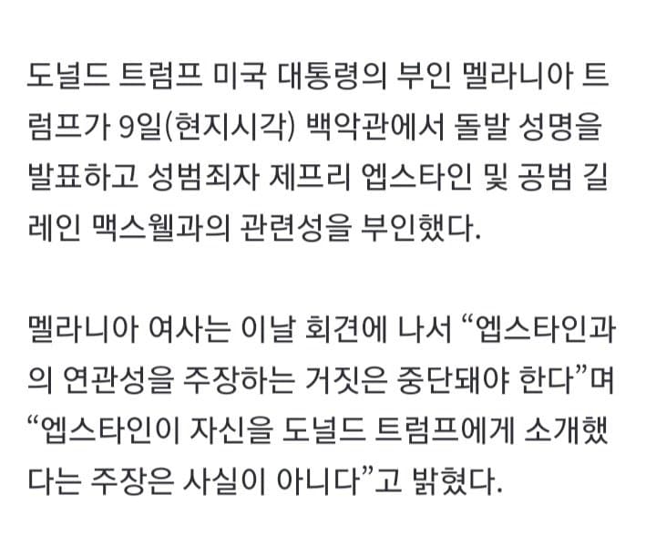 1ebec223e0dc2bae61abe9e74683726d30d5a6cbee708ba293ab612ad796ac09d99094162cbb7bfd46bb7b42a69495ef