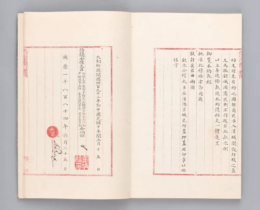 24b0d121e09c28a8699fe8b115ef0468e4abecb86a