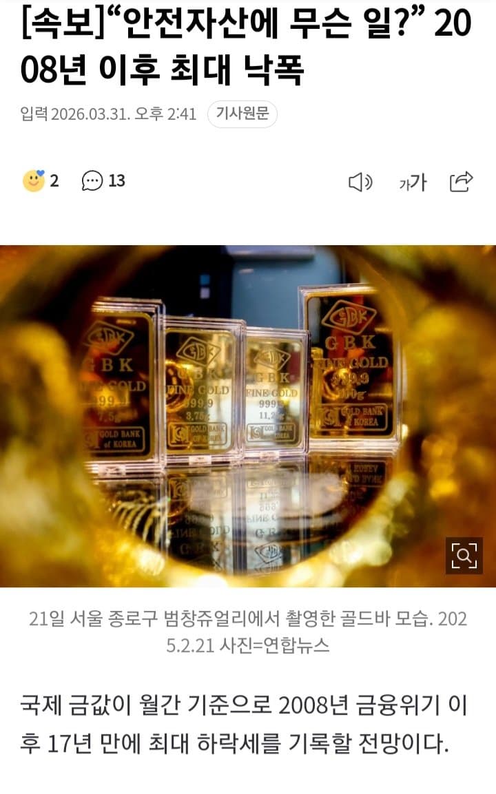 1ebec223e0dc2bae61abe9e74683726d37d7a7cbee718ea792a5612ad796ac0960f6755e3b2e641dc565488b921c99b0