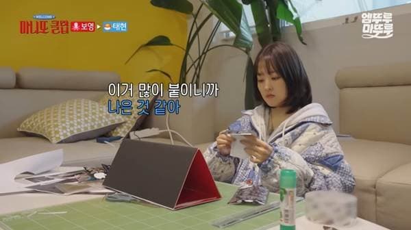 04b3c423f7dc3db251ed86e74081776e1440aa44d6e8b60a8182a22489eff1d74ac29d10ff25c7a0a5c88c