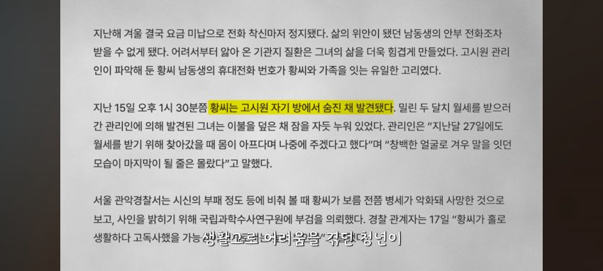 1ebec223e0dc2bae61abe9e74683726d30d4aecbed778fa790a3613df9b5bd2eed72605a9dbf10d2470a0c08da38559c0dac7d