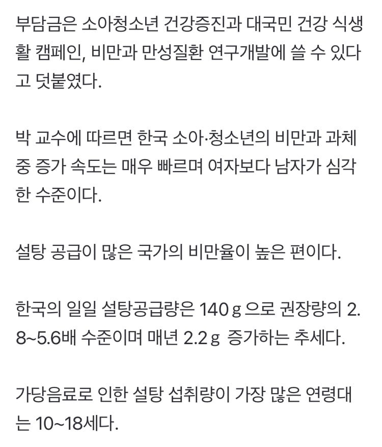 0490f719bc876ef420b5c6b011f11a390ca9d820a37fe03b34