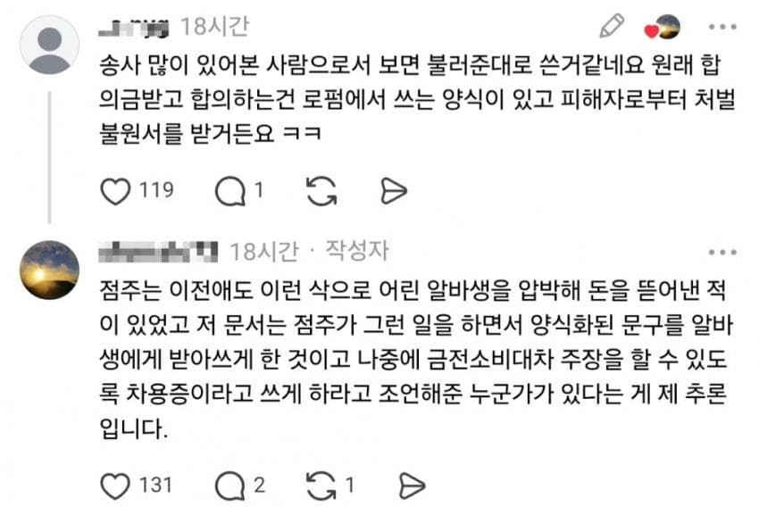 149bfe34e0e776ac7eb8f68b12d21a1d1f07d0986c