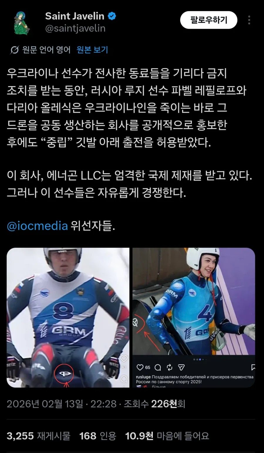 클릭하시면 원본 이미지를 보실 수 있습니다.