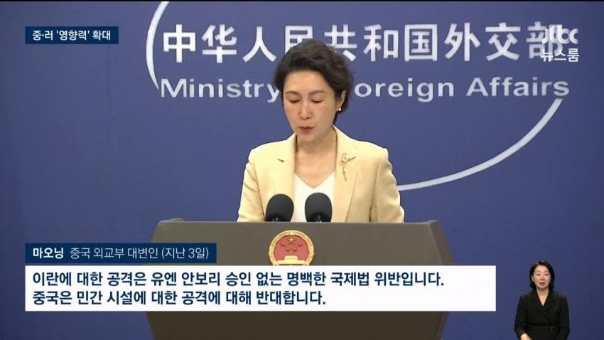 0789f205a559d172e255123ed5091b6f21226f2565a2d1e55cac526e856dac9009eec467d223a44ecf11dccbbb5b20c3d9a3