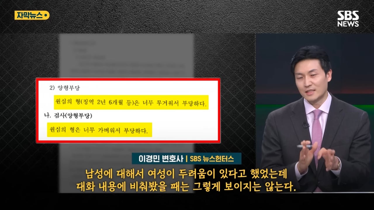 Screenshot_20260410_201007_YouTube Morphe.jpg