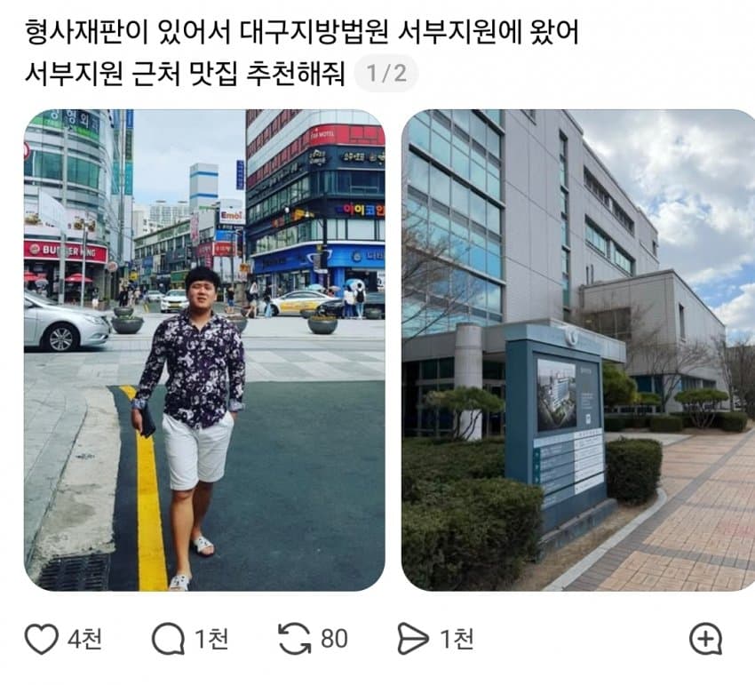 04b3c423f7dc3db251ed86e74081706d7102e7a493418c05aa6a36bf293d75459adf162622597aab46a7fe