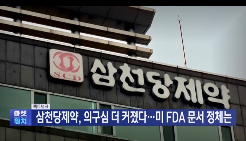 7d99f605bcf11af3239a8e90429c701e91d15f56bdd5ef92b6f15ee880f7ae04ec49dd6af938631c9ecf004613ec180825ee7b1b